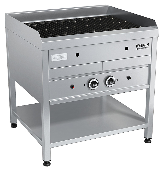 Гриль водяной Вулкан BPD 02V «Альма»