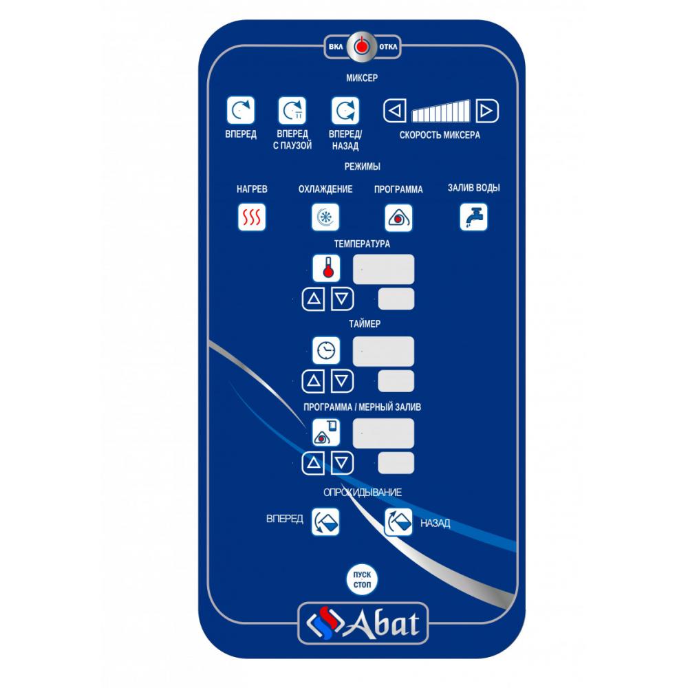 Пищеварочный котёл ABAT КПЭМ-160-ОМ2